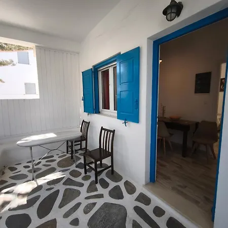 Vasilis Ornos 招待所